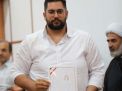 گزارش تصویری مراسم تجلیل از دانشجویان نمونه